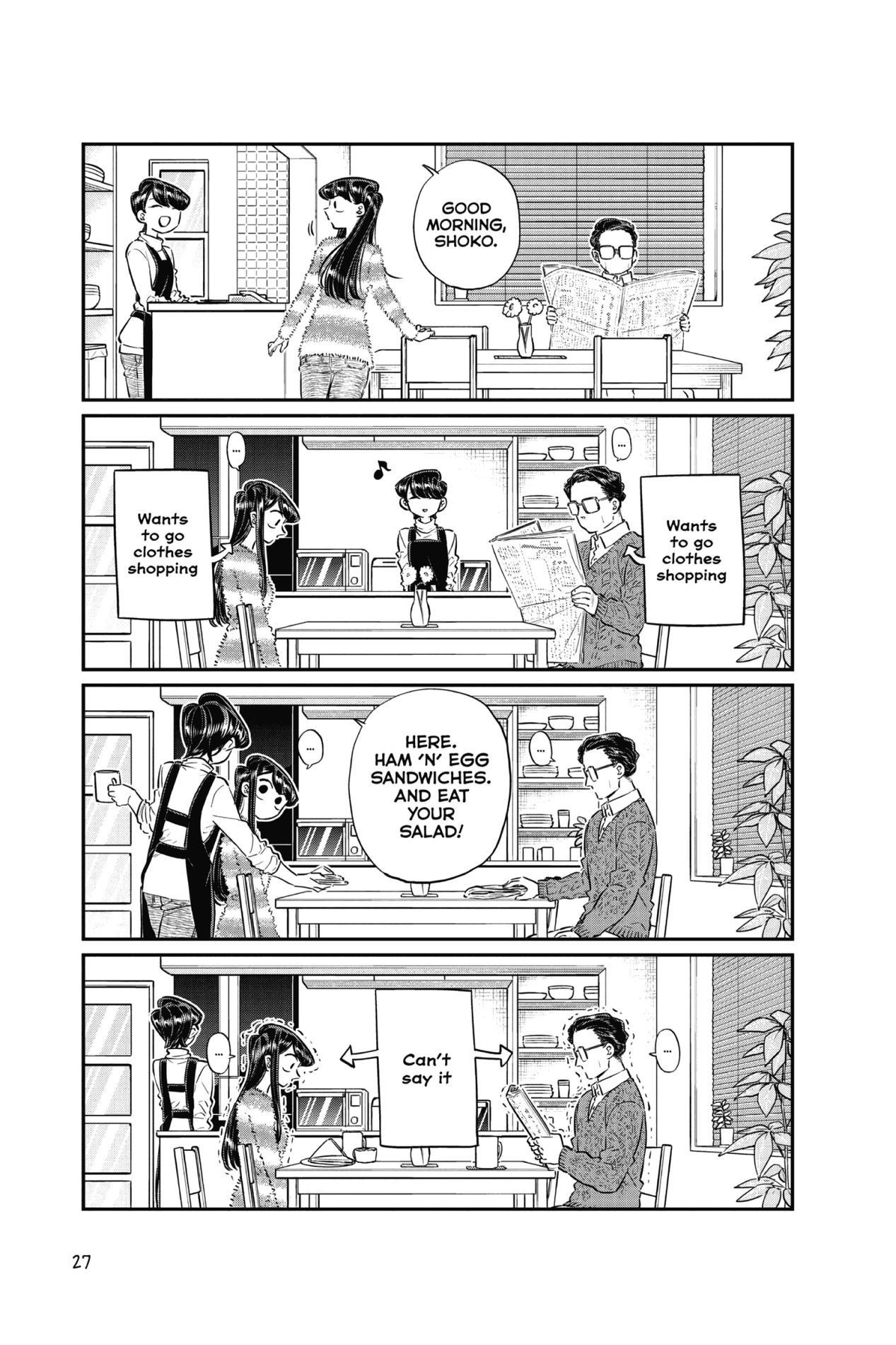 Komi Can’t Communicate, Chapter 74 image 05